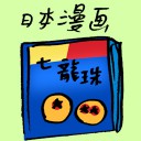 4D number 7573 in Damacai dream dictionary