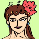 4D number 7575 in Damacai dream dictionary