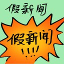 4D number 7580 in Damacai dream dictionary