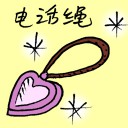 4D number 7581 in Damacai dream dictionary