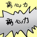4D number 7582 in Damacai dream dictionary