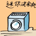 4D number 7592 in Damacai dream dictionary