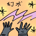 4D number 7593 in Damacai dream dictionary
