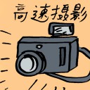 4D number 7594 in Damacai dream dictionary