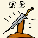 4D number 7597 in Damacai dream dictionary