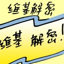 4D number 7602 in Damacai dream dictionary