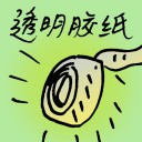 4D number 7606 in Damacai dream dictionary