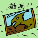 4D number 7607 in Damacai dream dictionary