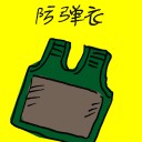 4D number 7611 in Damacai dream dictionary