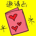 4D number 7612 in Damacai dream dictionary