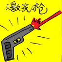 4D number 7614 in Damacai dream dictionary
