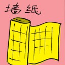4D number 7620 in Damacai dream dictionary