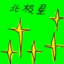 4D number 7622 in Damacai dream dictionary