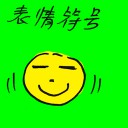 4D number 7624 in Damacai dream dictionary