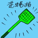 4D number 7627 in Damacai dream dictionary