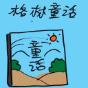 4D number 7628 in Damacai dream dictionary