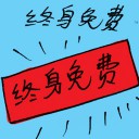 4D number 7630 in Damacai dream dictionary