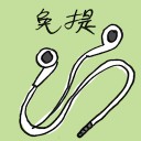 4D number 7631 in Damacai dream dictionary