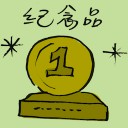 4D number 7632 in Damacai dream dictionary