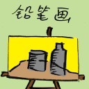 4D number 7633 in Damacai dream dictionary