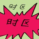 4D number 7634 in Damacai dream dictionary