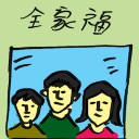 4D number 7635 in Damacai dream dictionary