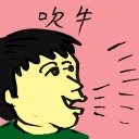 4D number 7636 in Damacai dream dictionary