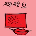 4D number 7637 in Damacai dream dictionary