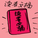 4D number 7638 in Damacai dream dictionary