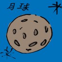 4D number 7639 in Damacai dream dictionary