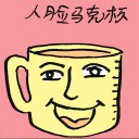 4D number 7641 in Damacai dream dictionary