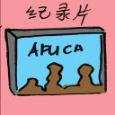 4D number 7643 in Damacai dream dictionary