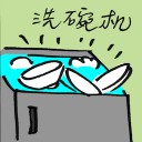 4D number 7646 in Damacai dream dictionary
