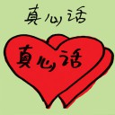 4D number 7647 in Damacai dream dictionary