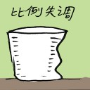 4D number 7648 in Damacai dream dictionary