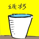 4D number 7653 in Damacai dream dictionary