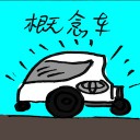4D number 7656 in Damacai dream dictionary