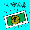 4D number 7657 in Damacai dream dictionary