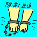 4D number 7660 in Damacai dream dictionary