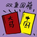 4D number 7666 in Damacai dream dictionary