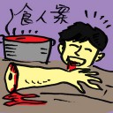 4D number 7667 in Damacai dream dictionary