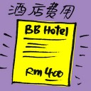 4D number 7668 in Damacai dream dictionary