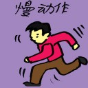 4D number 7670 in Damacai dream dictionary