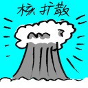 4D number 7671 in Damacai dream dictionary