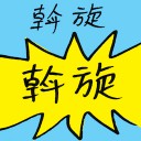 4D number 7676 in Damacai dream dictionary