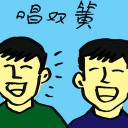 4D number 7677 in Damacai dream dictionary