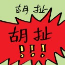 4D number 7681 in Damacai dream dictionary