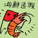 4D number 7683 in Damacai dream dictionary