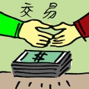 4D number 7684 in Damacai dream dictionary