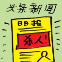 4D number 7685 in Damacai dream dictionary